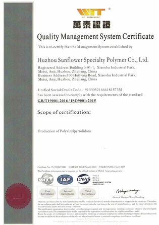 iso9001