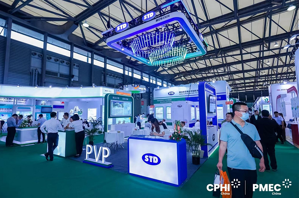 CPHI In Shanghai